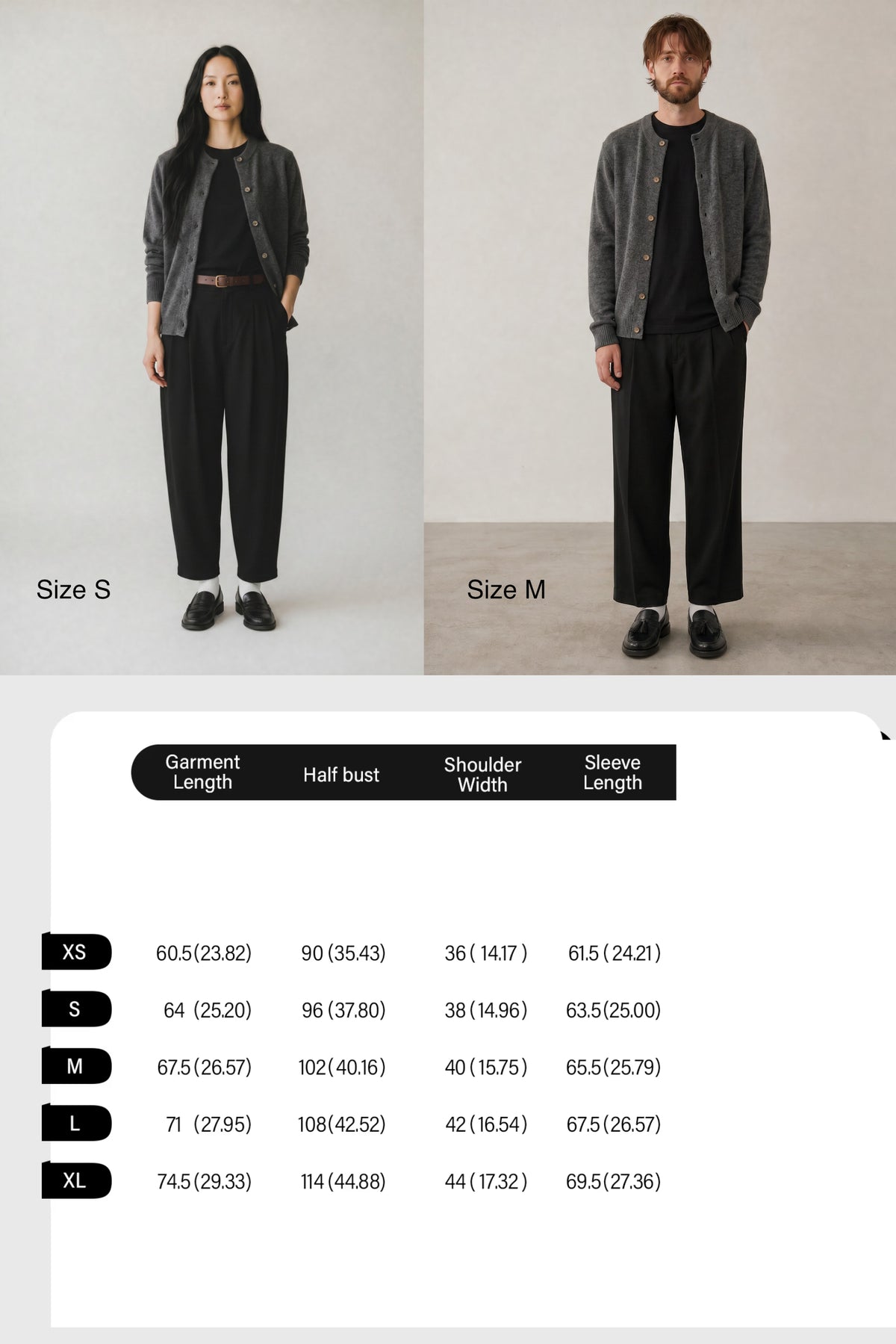 Sal Cardigan (pre-order)