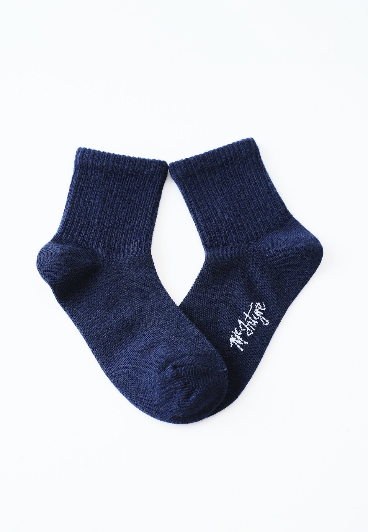 McIntyre  McIntyre Australian Merino Wool Socks